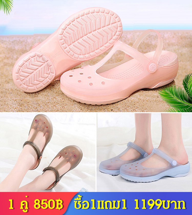 รองเท้าแตะฉลุ พื้นหนา กันลื่น สีทึบ