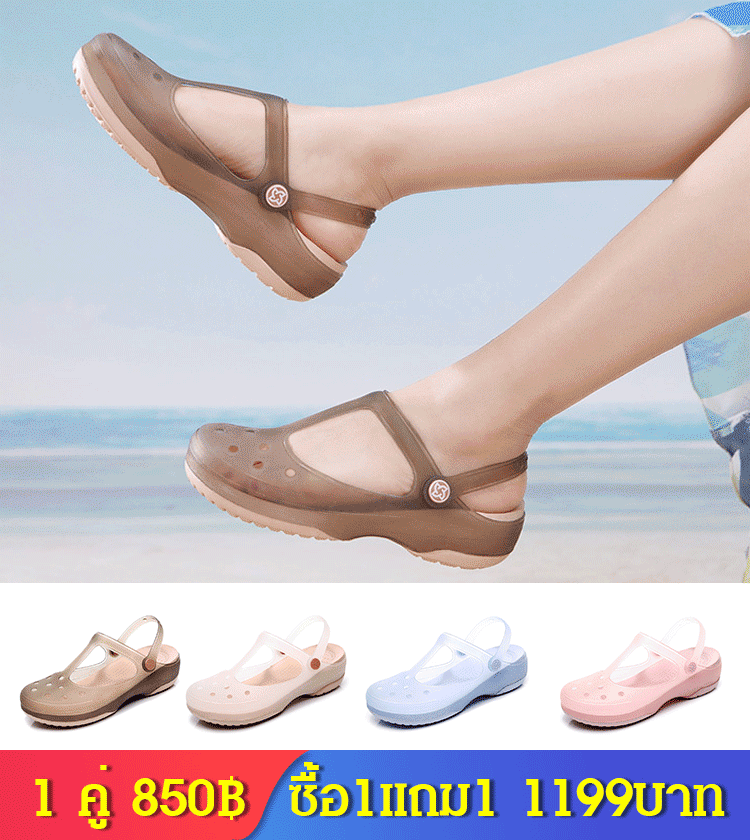 รองเท้าแตะฉลุ พื้นหนา กันลื่น สีทึบ