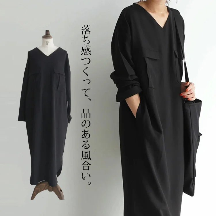 【爆款熱賣】休閑純色口袋連身裙