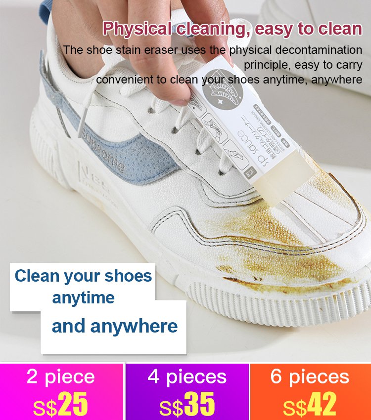 Japanese shoe stain eraser