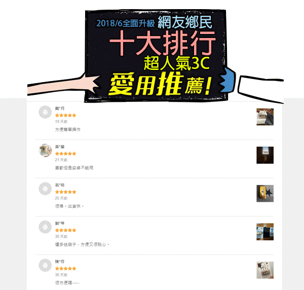 0花費，免費看高清！1080P高清畫質給你來視覺新體驗！ 數位電視地面波hdtv天線