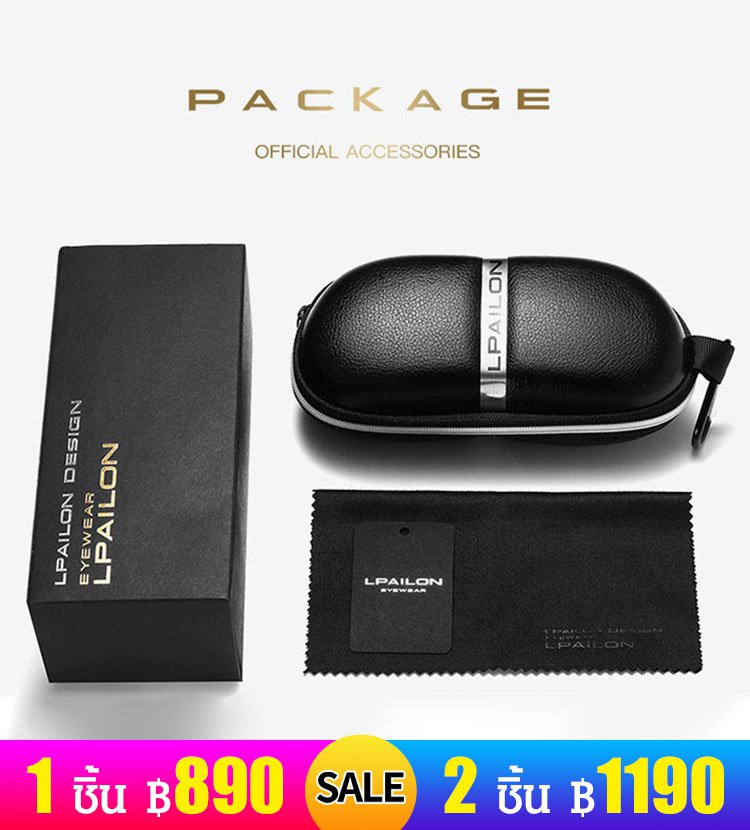 แว่นกันแดดโพลาไรซ์ใส่ได้ทั้งชายและหญิง