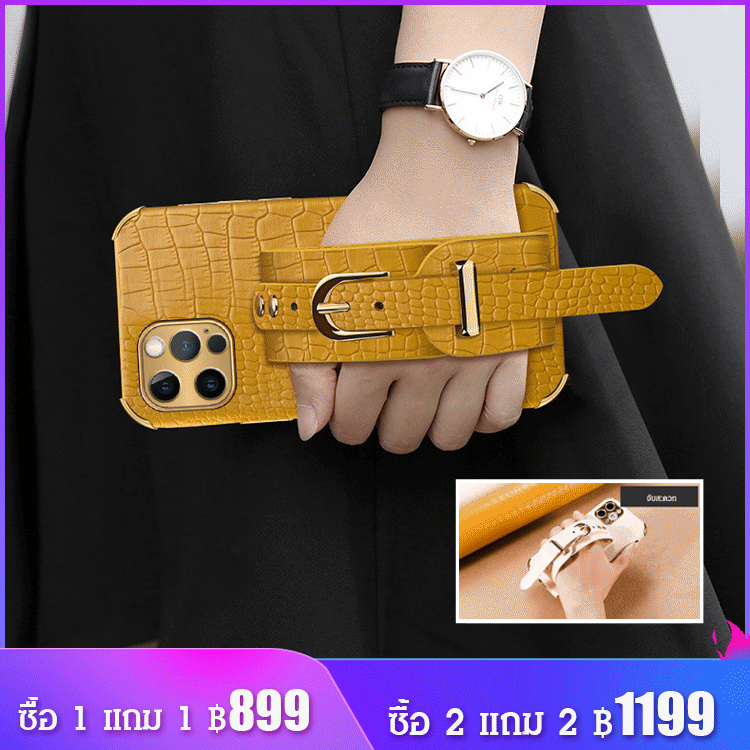 เคสมือถือลายจระเข้