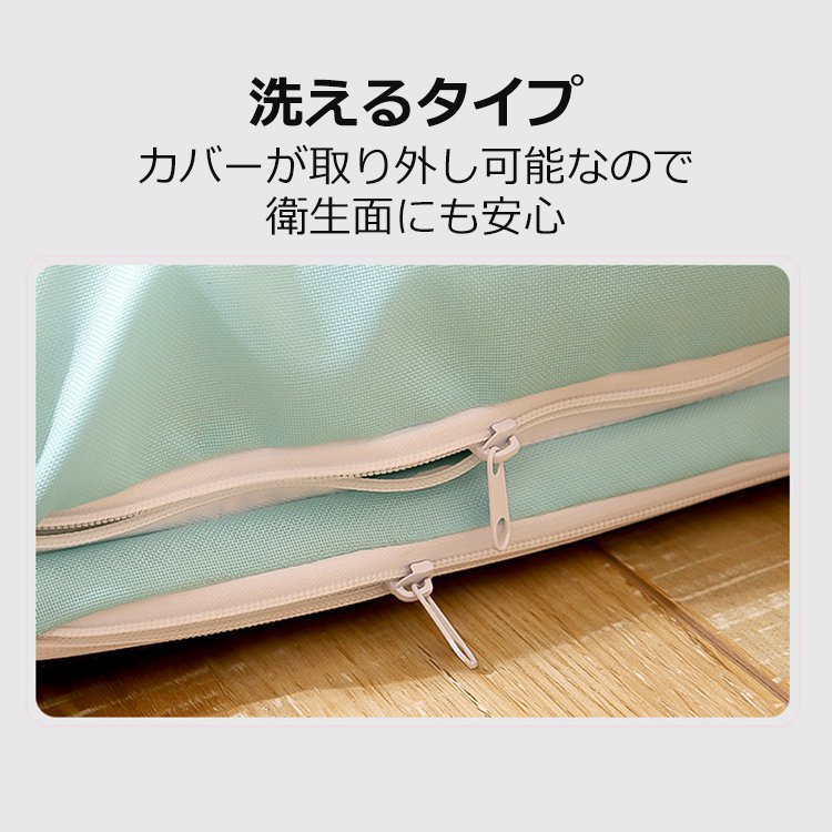 ひんやりペットベッド