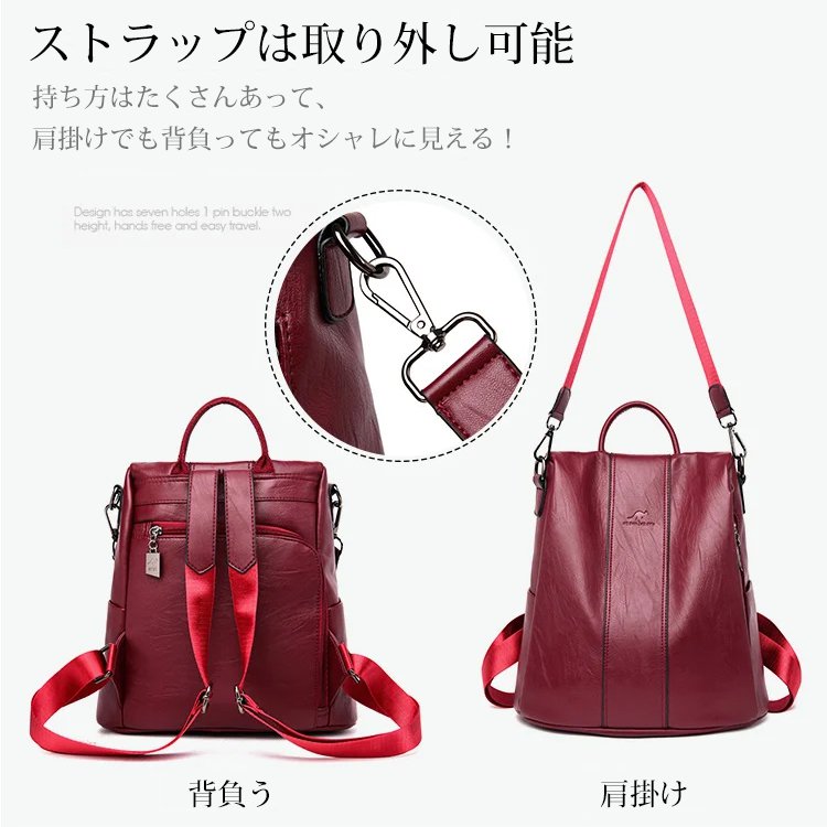 カジュアル万能防犯リュック