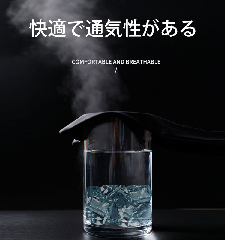 メンズサマー薄手ビジネスズボン