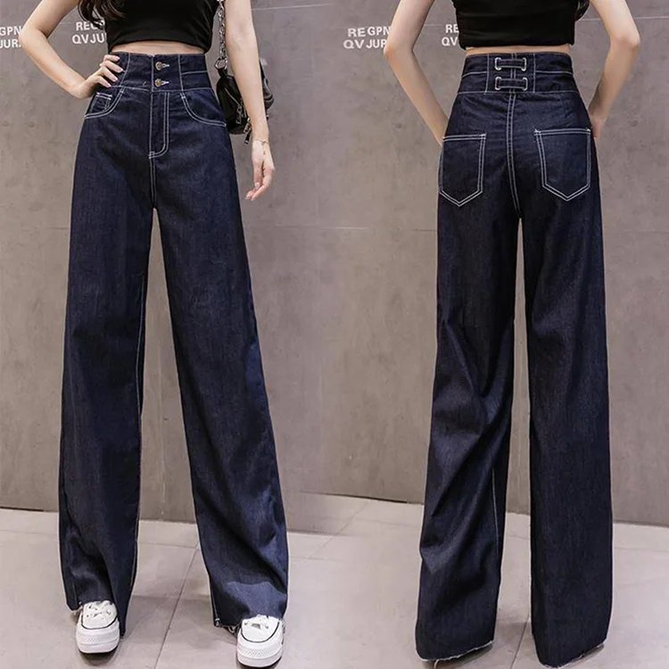 ハイウエストデニムパンツ