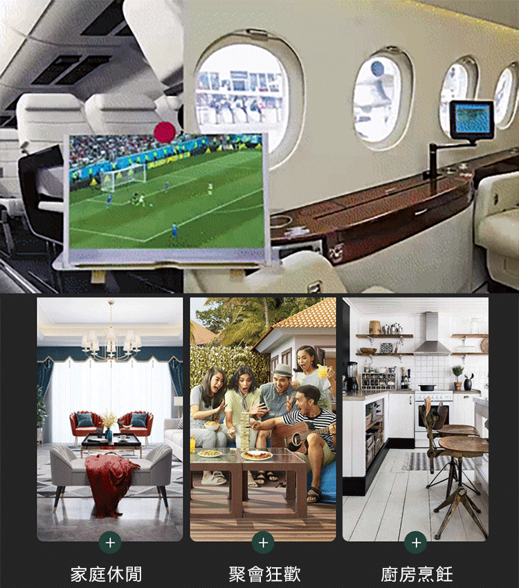 抽拉式高清手機荧幕放大器