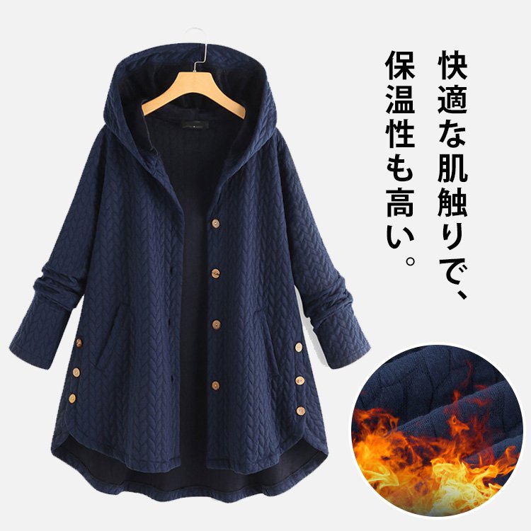 レディースコート