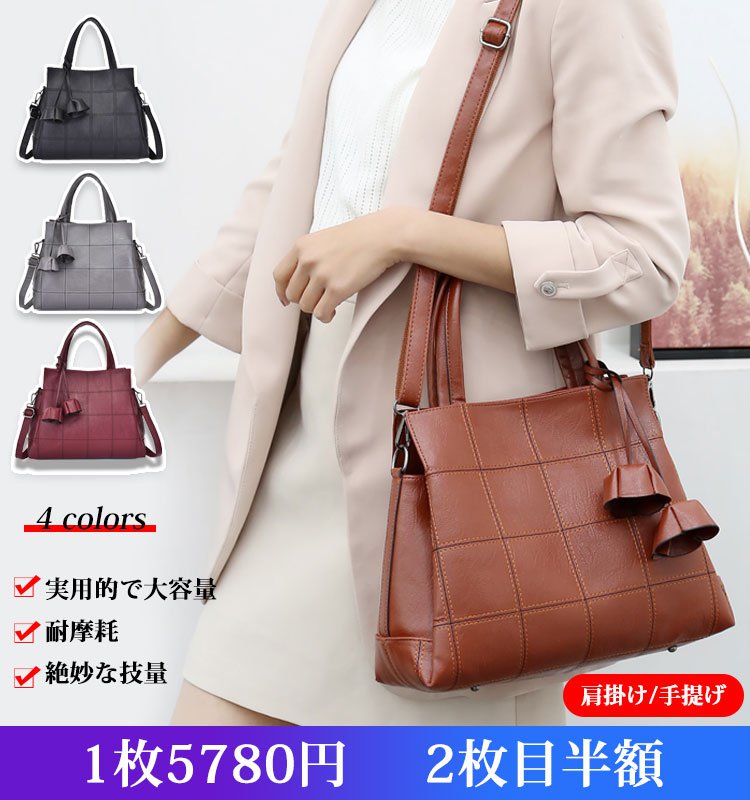 新しいレザーの女性用ハンドバッグ