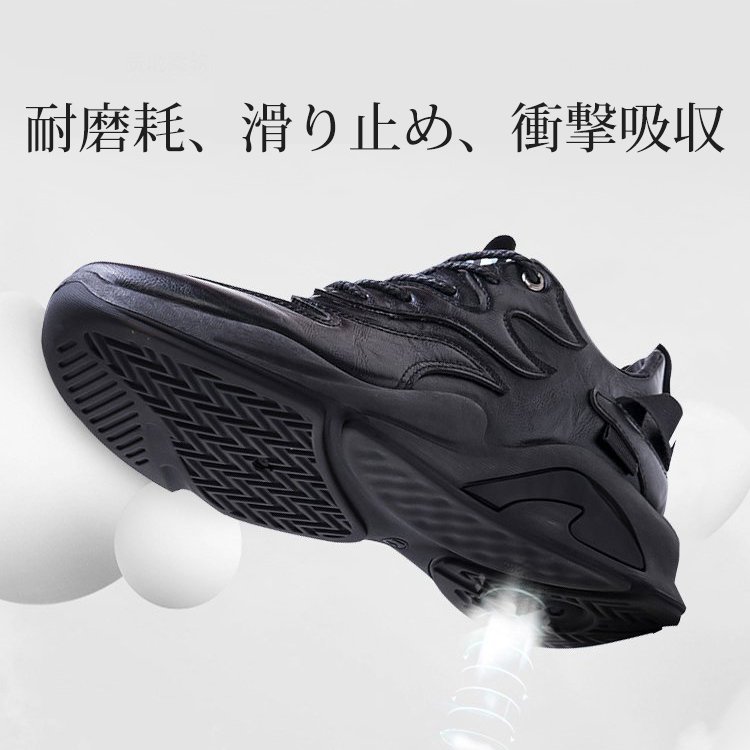 イギリス製レザーアッパーのランニングシューズ