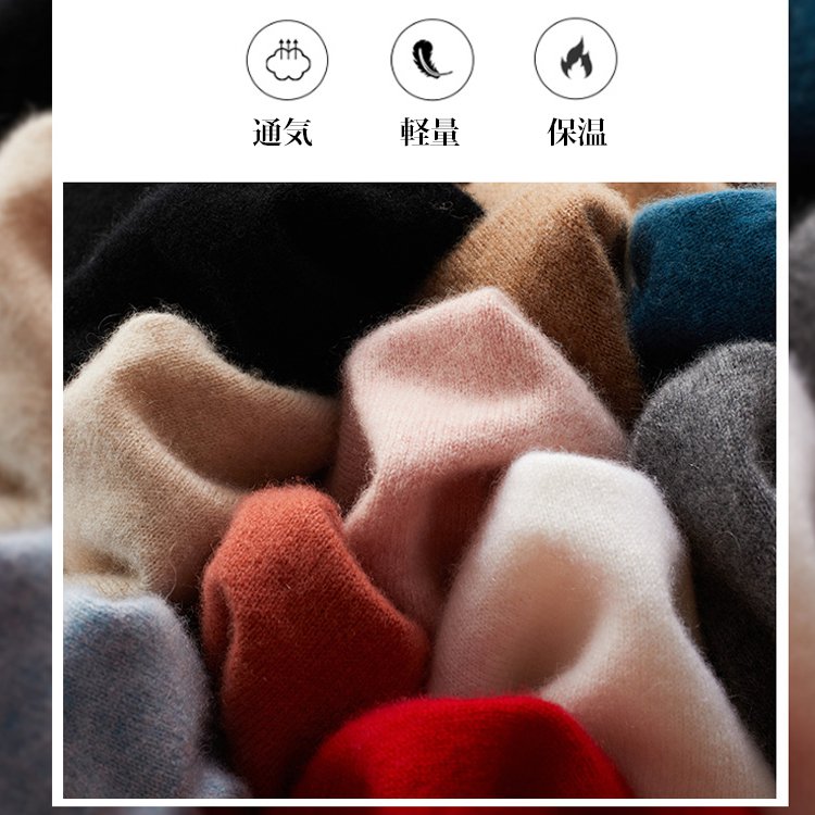 【カシミヤワンピース】ハイネック・ウエストマーク、着痩せ効果抜群、厳選された内モンゴル産高級カシミヤ、暖かい、体型を選ばない！