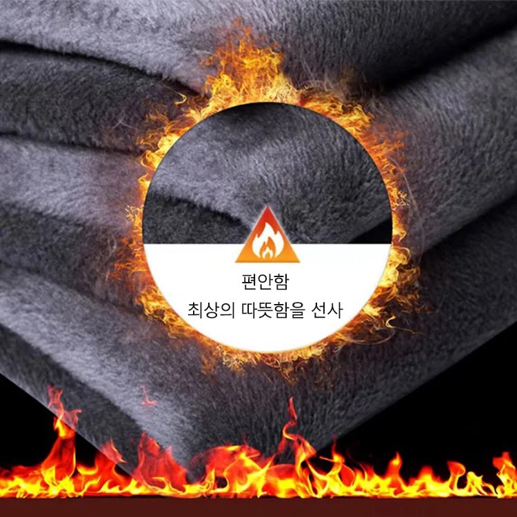 남성 도톰 기모 팬츠