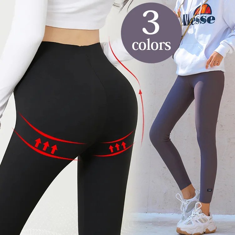 レディースチェックの裏起毛レギンス