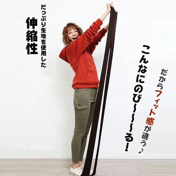 レディースチェックの裏起毛レギンス