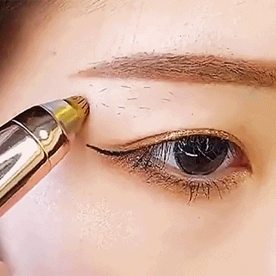 전동 눈썹 정리기