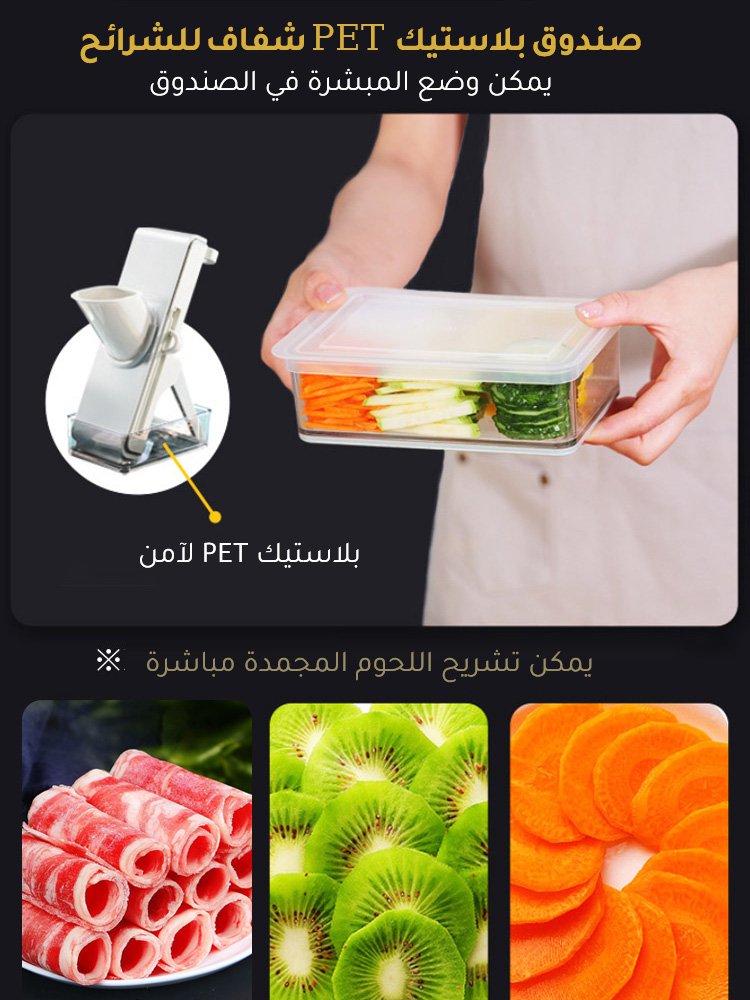 مبشرة رويال يدوية آمنة فاخرة ألمانية