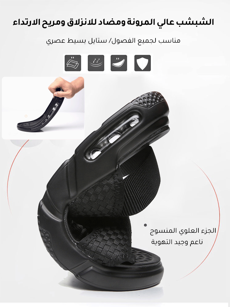 صندل الشاطئ الفرنسي من النعل الهوائي لتخفيف الصدمة والتهوية الجيدة