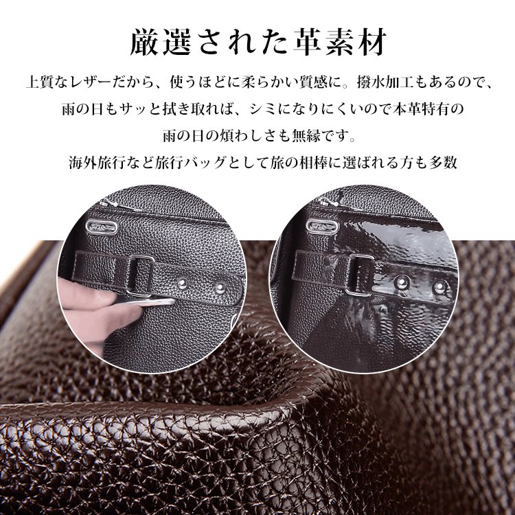 时尚便携男士商务单肩斜挎包