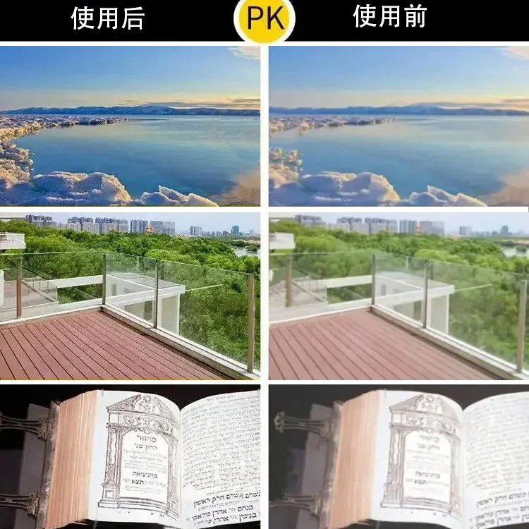 【ブルーライトカットリムレス老眼鏡】ブルーライトカット、リムレス、耐磨耗、耐衝撃、軽量