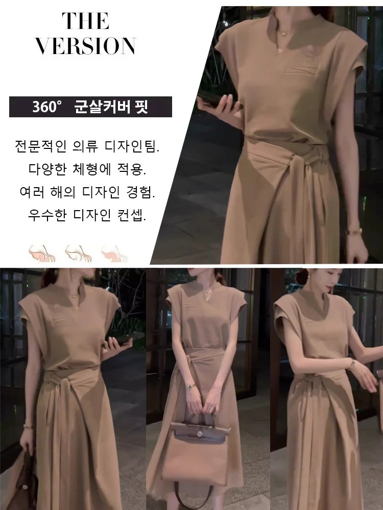 프렌치 브이넥 햅번 원피스