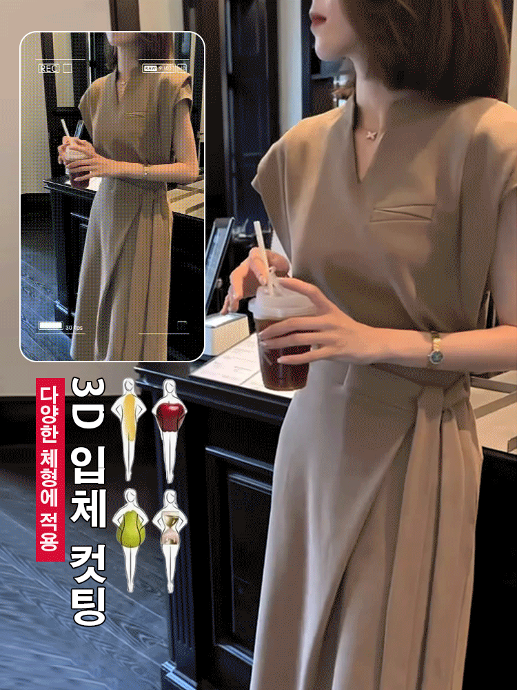 프렌치 브이넥 햅번 원피스