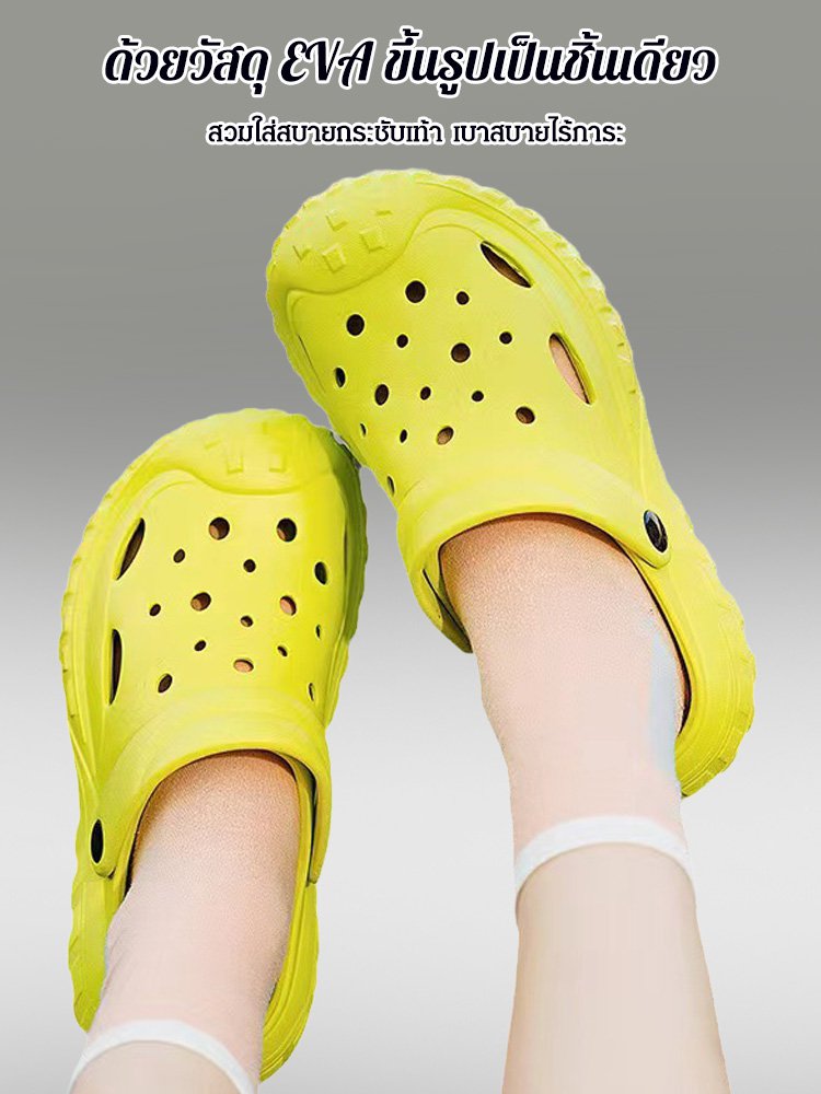รองเท้าแตะมีรูนุ่มนวลกันลื่น เพิ่มความสูง 5 ซม. 