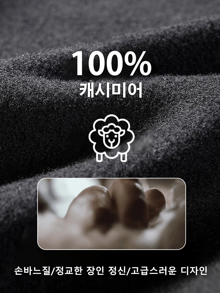 2025 봄가을 신상 한국 스타일 고급감 롱 모직코트