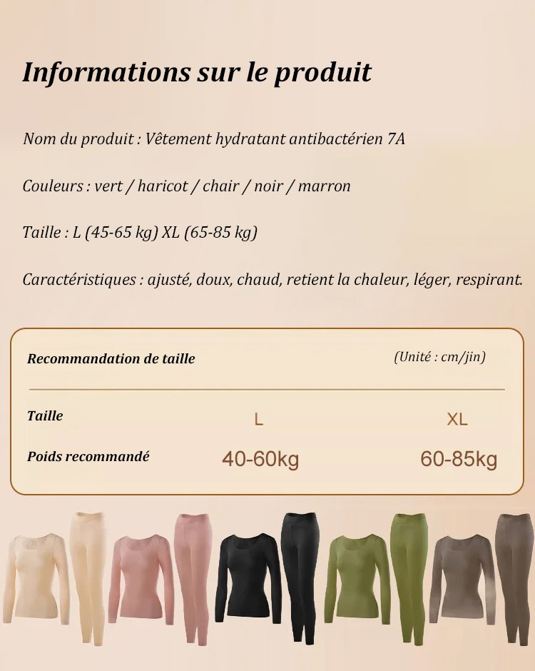 [température constante 37 degrés] sous-vêtement musculaire invisible ultra mince