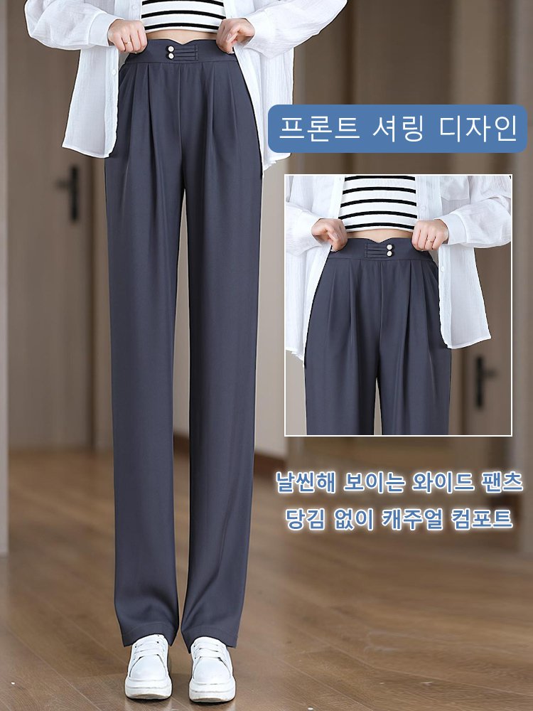 3초 만에 국제 슈퍼모델 같은 아름다운 다리로 변신! 스타급 아이스 실크로 통기성이 좋고 시원한 슬림 하이웨이스트 팬츠