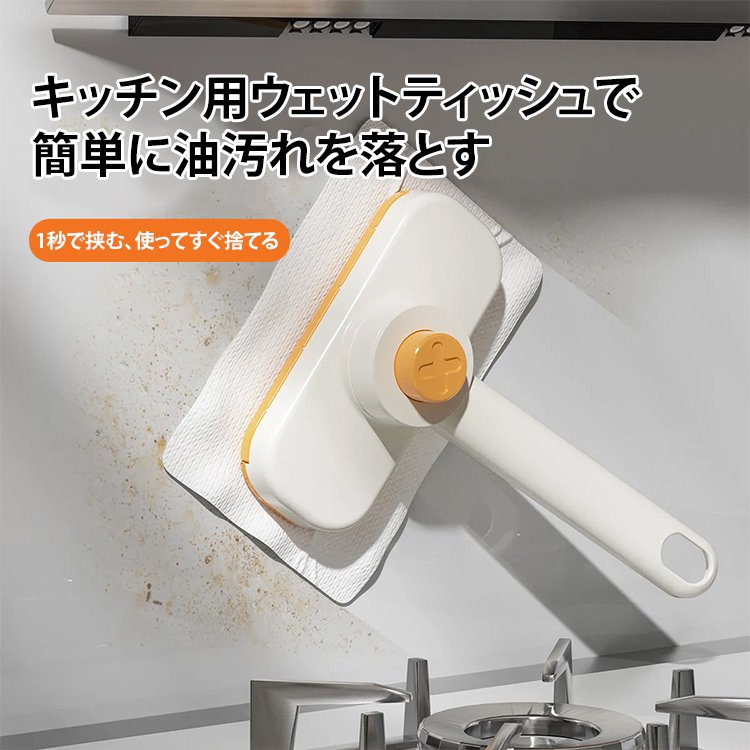 手を汚さずに掃除できる便利グッズ