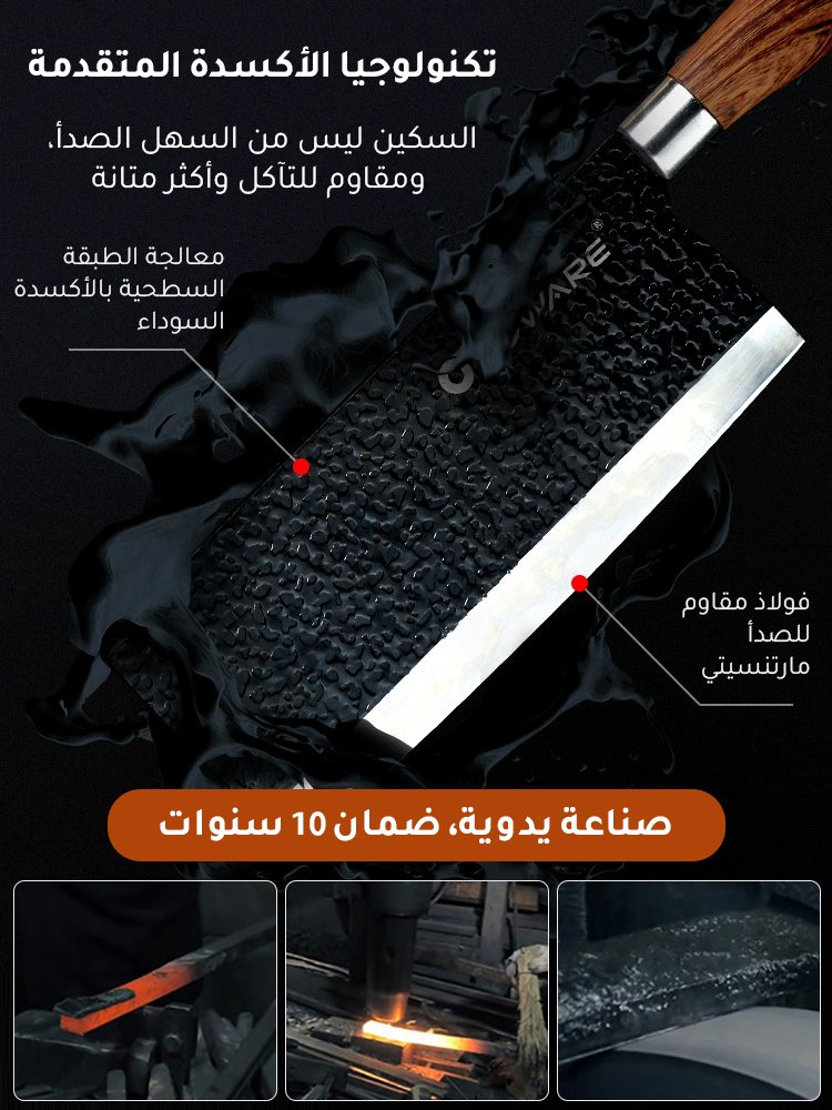 مجموعة سكاكين مطبخ احترافية منزلية مكونة من 6 قطع، اصنعي مطبخ مصنف بالنجوم خاص بك معها