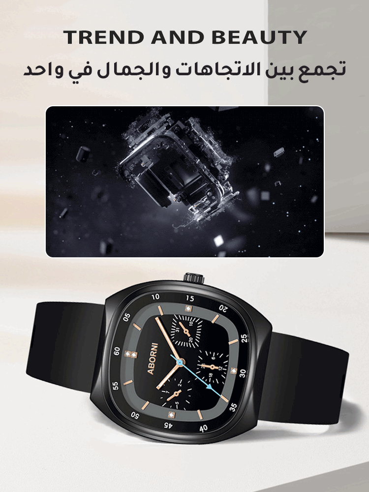 ساعة مربعة مقاومة للماء للأزواج بتصميم عصري سويسري