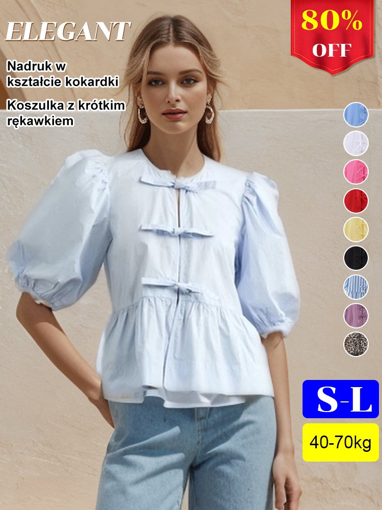 HFH-蝴蝶结印花短袖衬衫