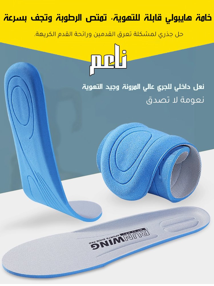 صندل خفيف الوزن برأس مغلق ونعل ناعم غير قابل للانزلاق