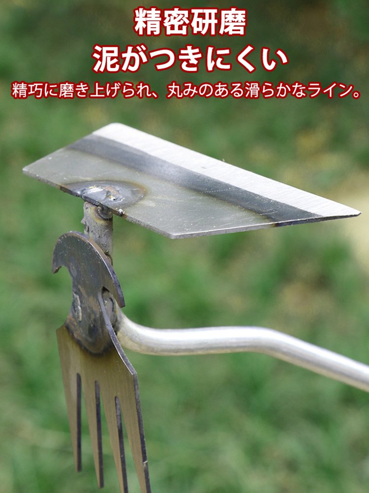 4本の歯雑草刈りツール