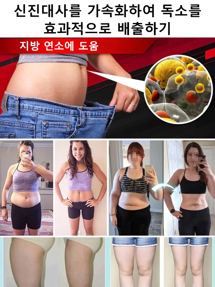 아사이베리 가루 미백 콜라겐 고체음료
