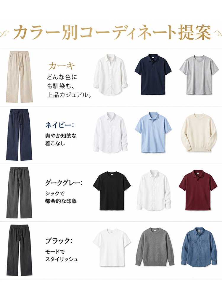 【世界13ヶ国へ輸出・楽天売上第1位】传统の高級素材「近江の麻」を贅沢に使用し、体感温度-5℃の涼しさを実現！老舗工場閉鎖に伴う絶版処分セール、無くなり次第終了！