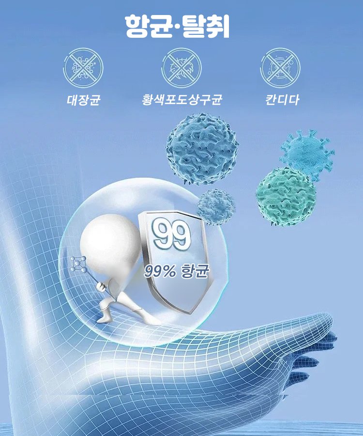 남녀 공용 살로몬 운동화