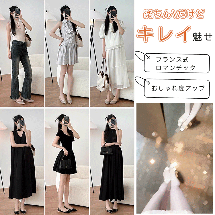 レディースリベットポインテッドトゥフラットパンプス