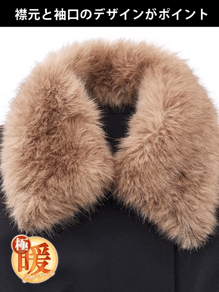 カシミヤロングコート