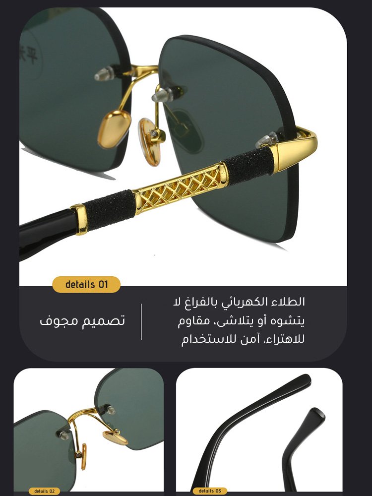 نظارة شمسية مع عدسة الكريستال الزجاجي للرجال