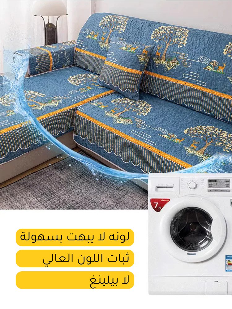 وسادة الأريكة المقاومة للانزلاق عالية الجودة المناسبة لجميع الفصول