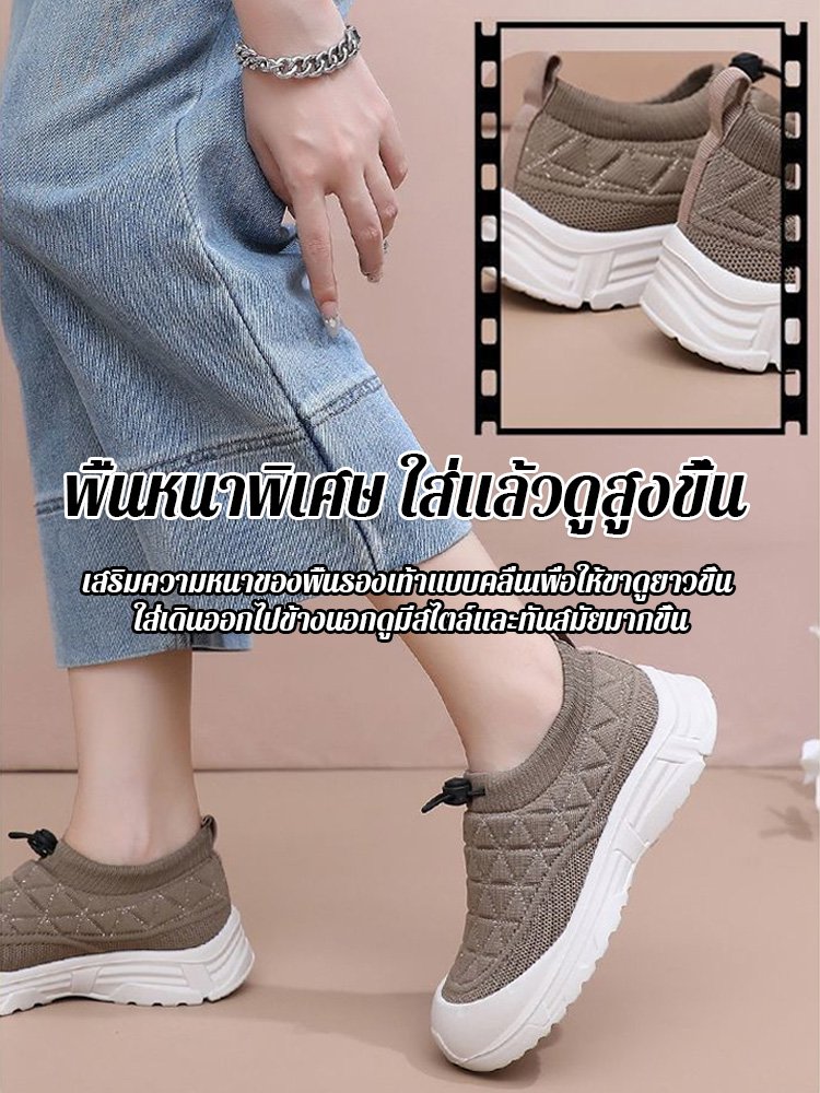 รองเท้าสลิปออนพื้นนุ่มใส่สบาย