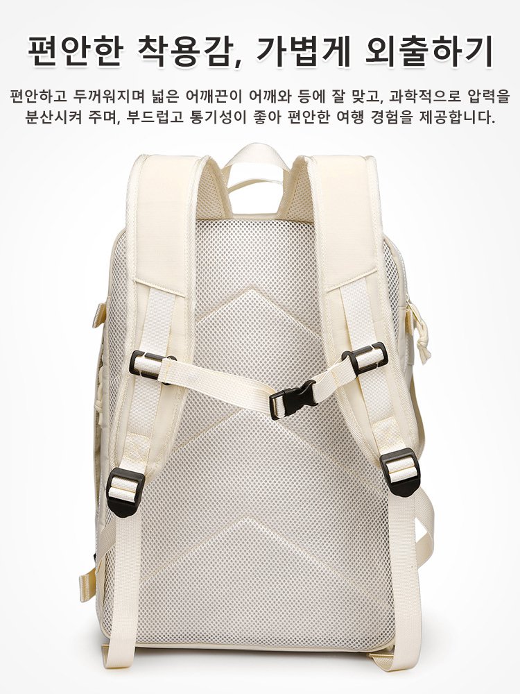 【공장 부도, 눈물의 마지막 처분! 도와주세요!】38L ‘블랙홀급’ 백팩! 정리 전문가가 인정한 수납 효율 5배의 명품. 무중력 기술로 어깨 피로감은 ‘0’(제로)입니다!