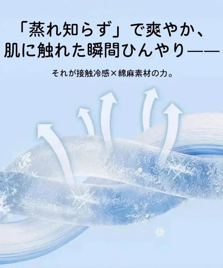 大きなポケット付きゴムウエストテーパードパンツ