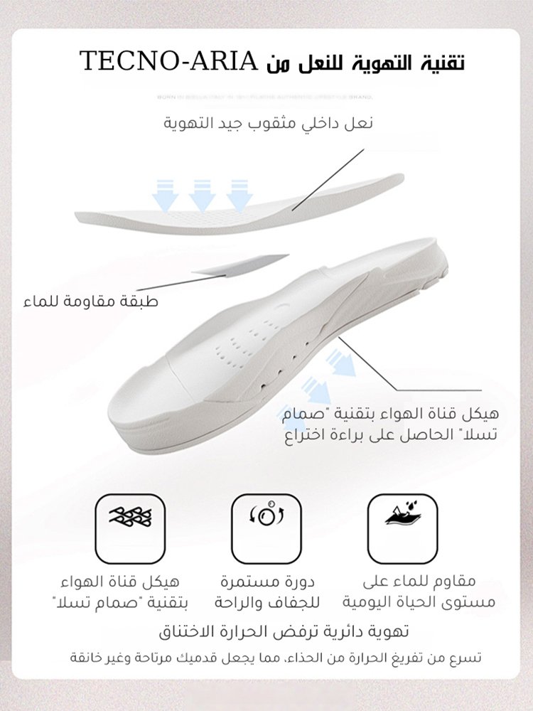 حذاء كاجوال بتصميم اللون المتباين (تصميم فريد ولا غنى عنه للموضة)