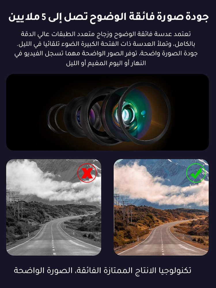 كاميرا مراقبة لاسلكية تعمل بالطاقة الشمسية، لا حاجة إلى توصيل بسلك الكهرباء أو الاتصال بواي فاي