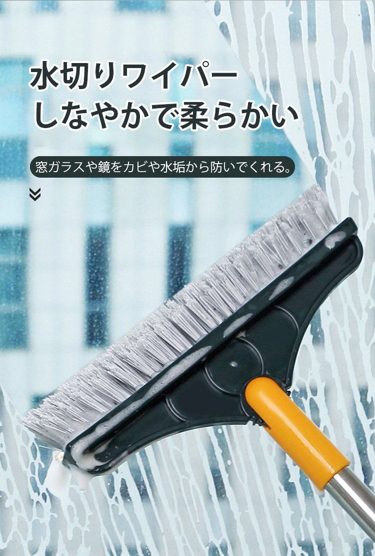 持ちやすいグリップのデッキブラシ