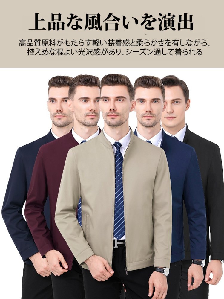 今季イチオシ新作！男の秋スタイルを刷新する立体ジャケット